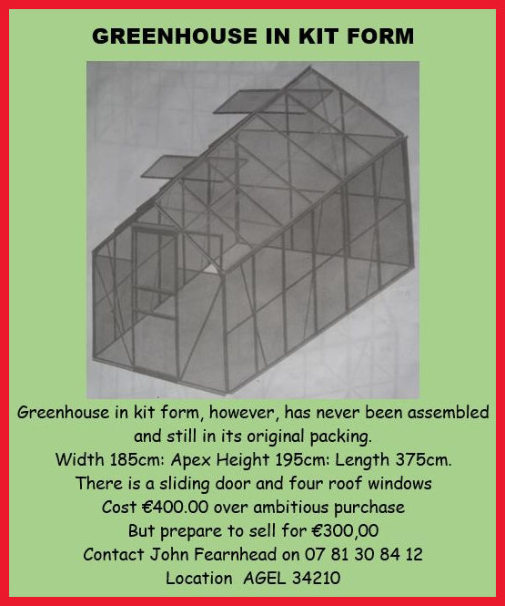 green house for sale
